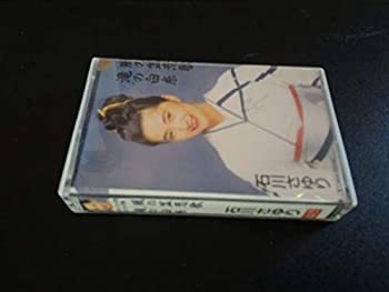 風の盆恋歌/滝の白糸(中古品)その他音楽CD・DVD