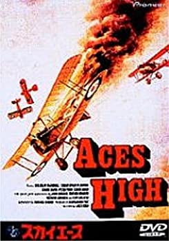 スカイエース [DVD](未使用 未開封の中古品)の通販は