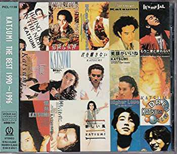 THE BEST 1990〜1996(中古品)