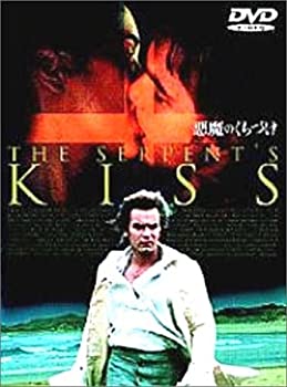 【中古品】悪魔のくちづけ [DVD](中古品)の通販はその他映像DVD・Blu-ray
