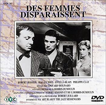 鄭道傳〈チョン・ドジョン〉DVD-BOX5 [DVD]