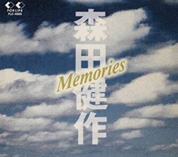 キャンディーズ メモリーズ [ FOR FREEDOM ] DVD 5枚組 キャンディーズ