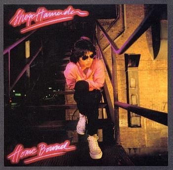 Home Bound(未使用 未開封の中古品)の通販は 12,235円