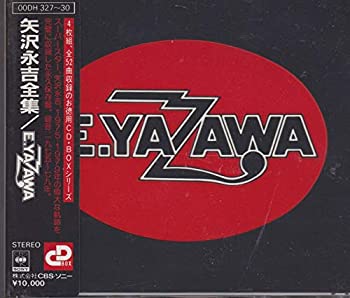 E・YAZAWA/全集(中古品)の通販は