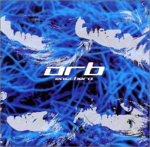 orb(未使用 未開封の中古品)の通販は