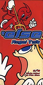 Angel Talk(未使用 未開封の中古品)の通販は 27,846円