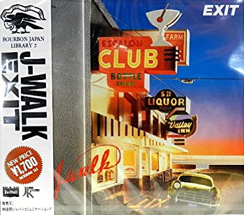 EXIT(中古品)の通販は