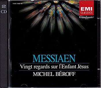 メシアン:幼児イエズスに注ぐ20のまなざし(中古品)の通販は 5,428円