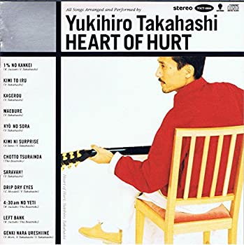 HEART OF HURT(中古品)の通販は