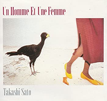 男と女(中古品)の通販は 7,579円