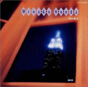 【CD】 薬師丸ひろ子 / TWIN BEST / ツイン・ベスト / 最強ベストアルバム ★新品同様★ 薬師丸ひろ子 ツイン・ベスト