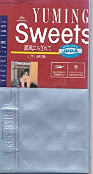潮風にちぎれて(中古品)の通販は