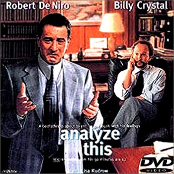 アナライズ・ミー [DVD](未使用 未開封の中古品)の通販は 12,002円