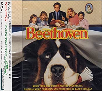 ベートーベン(中古品)の通販は