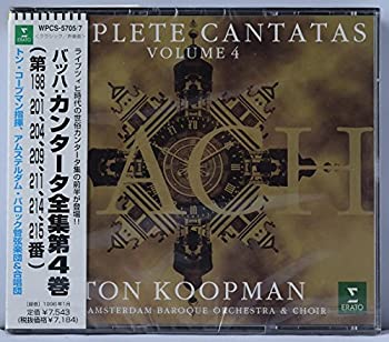 中古】バッハ:カンタータ全集(9) J. E. Gardiner バッハ：カンタータ集