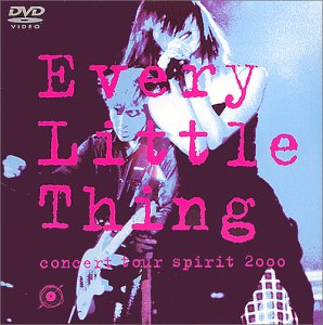 Concert Tour Spirit 2000 [DVD](未使用 未開封の中古品)
