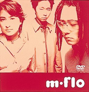 Tunnel Vision [DVD](未使用 未開封の中古品)の通販は