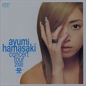 ayumi hamasaki concert tour 2000 A 第2幕 [DVD](未使用 未開封の中古品)の通販は