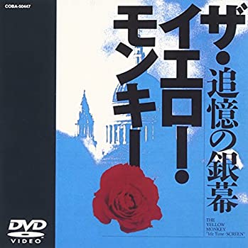 中古】Miss South Pacific: Beauty & The Sea [DVD]の通販は