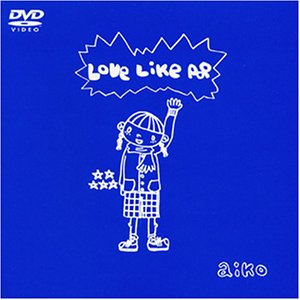 Love Like Pop [DVD](未使用 未開封の中古品)の通販は 5,433円