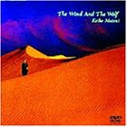 The Wind And The Wolf [DVD](未使用 未開封の中古品)の通販は