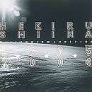 HEKIRU SHIINA MILLENNIUM EDITION 1995-2000 [DVD](未使用 未開封の中古品)