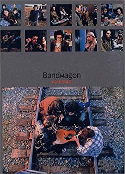 バンドワゴン [DVD](中古品)の通販は