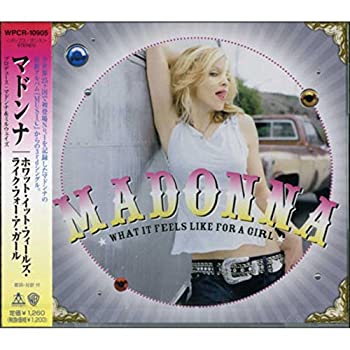 ホワット・イット・フィールズ・ライク・フォー・ア・ガール(中古品)の通販は