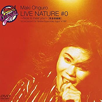 LIVE NATURE #0 〜Nice to meet you!〜 [DVD](中古品)