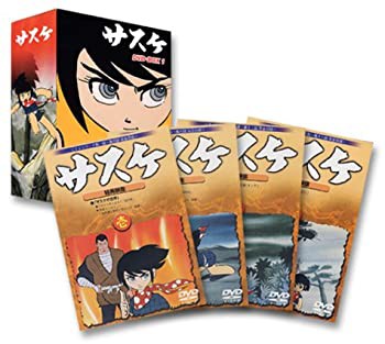 サスケ DVD BOX(1)(未使用 未開封の品) 映像DVD・Blu-ray