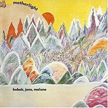 Motherlight(未使用 未開封の中古品)の通販は 9,223円