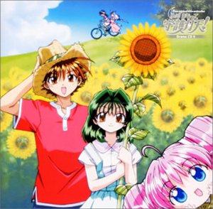 ドラマCD 伝心 まもって守護月天!第8巻(未使用 未開封の中古品)の通販は