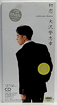 新品未開封 相棒 season5 DVD BOX セット 水谷豊 寺脇康文 新品未開封 相棒 season5 DVD BOX セット 水谷豊 寺脇康文 新品未開封 寺脇