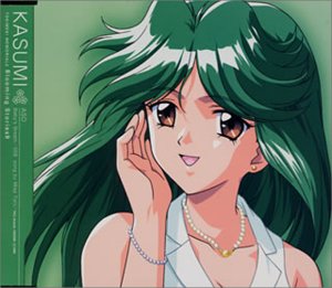 ときめきメモリアル2 麻生華澄 ドールコレクション 希少！レア！ときめきメモリアル2 麻生華澄 ドール 人形 未使用 - メルカリ