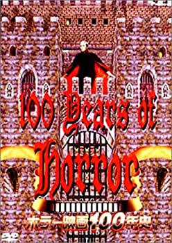 悪魔城ドラキュラ』『愛, Love Revue!』【DVD】/宝塚歌劇団花組[DVD