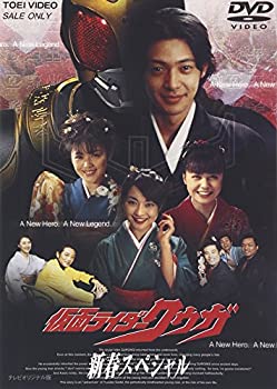 夏目友人帳 陸 3(完全生産限定版) [DVD](中古品)の通販は その他
