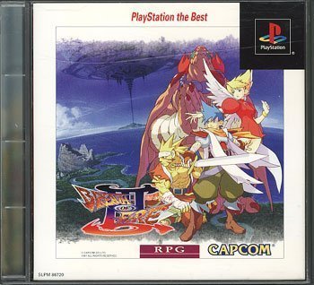 ブレス オブ ファイアIII(the best)(中古品)の通販は