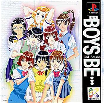 BOYS BE…2nd Season(未使用 未開封の中古品)の通販は