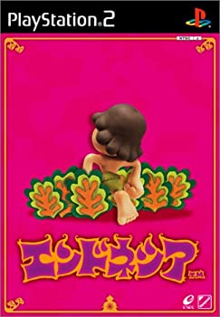 エンドネシア(中古品)の通販は
