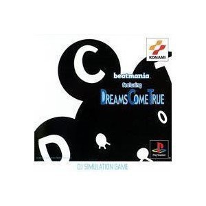 ビートマニアFeaturing DREAMS COME TRUE(未使用 未開封の中古品)