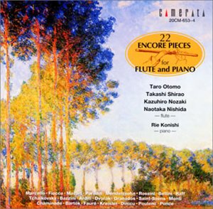22フルート・アンコール曲集(未使用 未開封の中古品)の通販は