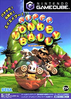 【未使用 中古品】SUPER MONKEY BALL(中古品)