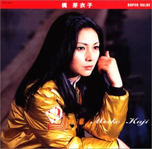 スーパー・バリュー(中古品) 7,280円