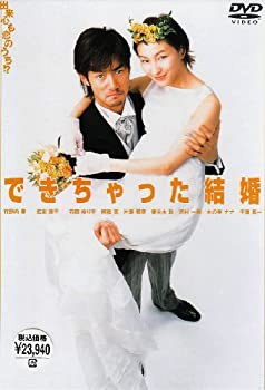 Amazon.co.jp: 緒形拳主演 大河ドラマ 峠の群像 総集編 全3枚