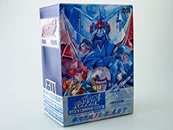 銀河烈風バクシンガー DVD完全BOX(品) 最大半額 Amazon.com: 銀河旋風