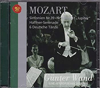 モーツァルト:交響曲第39番~第41番&ハフナー・セレナード(未使用 未開封の中古品)の通販は 6,068円