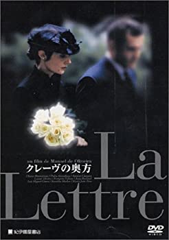 尾野真千子 カーネーション 完全版 DVD-BOX2〈4枚組〉 未開封 Amazon