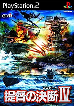 提督の決断IV(未使用 未開封の中古品)の通販は