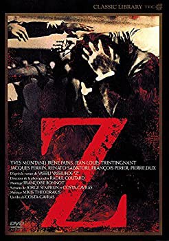 Z [DVD](中古品)