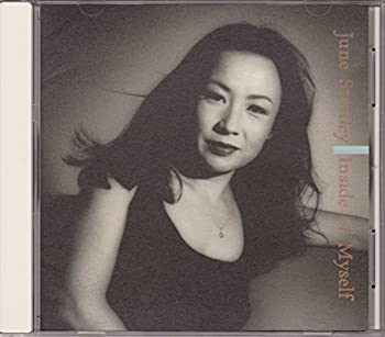 インサイド・オブ・マイセルフ(中古品)の通販は